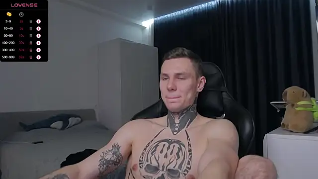 Snapshot of Lechery_boy chatting on February 1, 2025, 2:13 pm Lechery boy online show from February 1, 2025, 2:13 pm