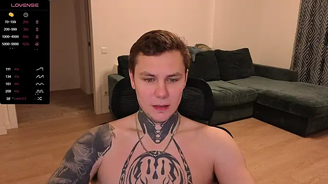 Snapshot of Lechery_boy chatting on October 27, 2025, 4:33 pm Lechery boy online show from October 27, 2025, 4:33 pm