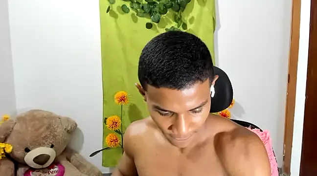 Snapshot of corzoethan chatting on March 6, 2025, 5:14 am corzoethan online show from March 6, 2025, 5:14 am