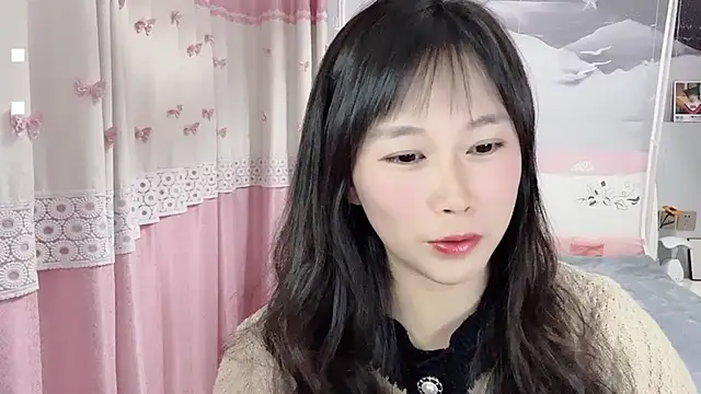 Shleybaby online show from March 9, 2025, 1:48 pm