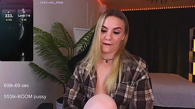 Maria Shy online show from October 2, 2025, 5:20 pm