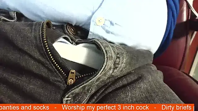 smoothandtiny online show from December 19, 2025, 7:43 pm