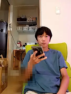 Snapshot of freeeeeessssss111 chatting on September 17, 2025, 5:20 am freeeeeessssss111 online show from September 17, 2025, 5:20 am