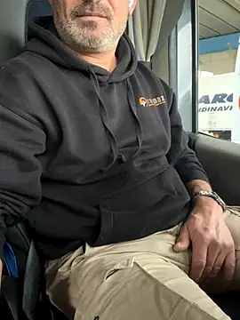 Snapshot of dzhakar chatting on December 17, 2025, 12:55 pm dzhakar online show from December 17, 2025, 12:55 pm