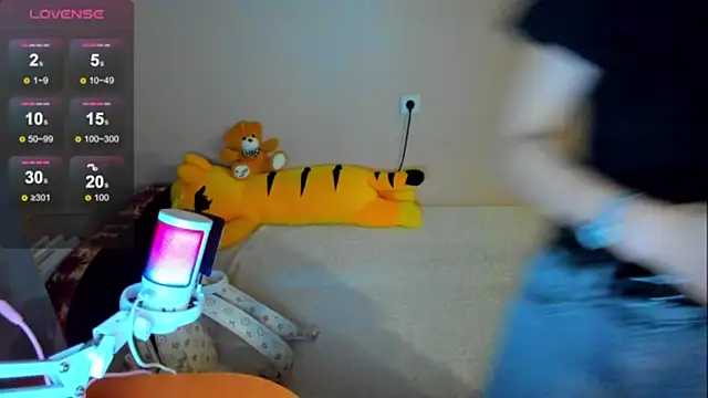 Snapshot of SaraXray chatting on November 6, 2025, 1:06 am SaraXray online show from November 6, 2025, 1:06 am