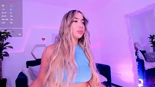 Snapshot of Marian_se chatting on February 7, 2025, 11:55 pm Marian se online show from February 7, 2025, 11:55 pm