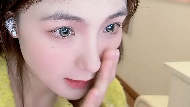 Snapshot of SHUIshui_ chatting on December 27, 2024, 2:01 pm SHUIshui online show from December 27, 2024, 2:01 pm