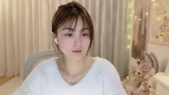 Snapshot of SHUIshui_ chatting on January 4, 2025, 2:14 pm SHUIshui online show from January 4, 2025, 2:14 pm