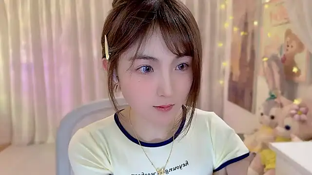 Snapshot of SHUIshui_ chatting on January 17, 2025, 4:36 pm SHUIshui online show from January 17, 2025, 4:36 pm