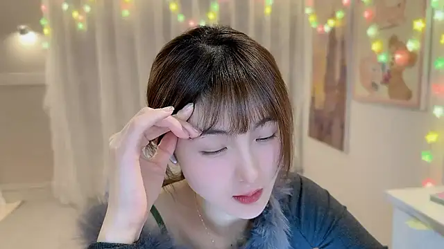 Snapshot of SHUIshui_ chatting on February 5, 2025, 4:03 pm SHUIshui online show from February 5, 2025, 4:03 pm