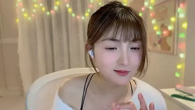 Snapshot of SHUIshui_ chatting on February 8, 2025, 4:57 pm SHUIshui online show from February 8, 2025, 4:57 pm