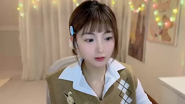 Snapshot of SHUIshui_ chatting on February 10, 2025, 1:44 pm SHUIshui online show from February 10, 2025, 1:44 pm