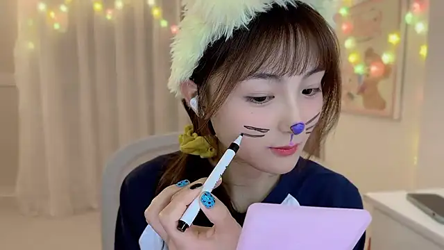 Snapshot of SHUIshui_ chatting on February 16, 2025, 4:53 pm SHUIshui online show from February 16, 2025, 4:53 pm