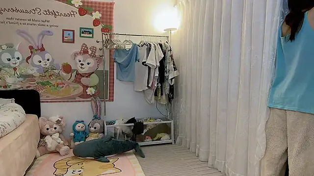 Snapshot of SHUIshui_ chatting on March 3, 2025, 4:03 pm SHUIshui online show from March 3, 2025, 4:03 pm