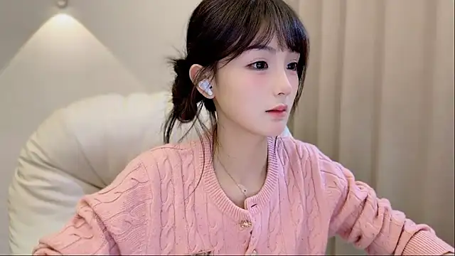 Snapshot of SHUIshui_ chatting on October 30, 2025, 1:23 pm SHUIshui online show from October 30, 2025, 1:23 pm