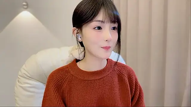 Snapshot of SHUIshui_ chatting on November 10, 2025, 1:10 pm SHUIshui online show from November 10, 2025, 1:10 pm