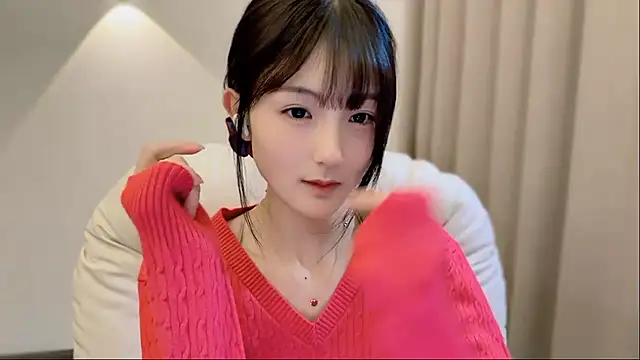 Snapshot of SHUIshui_ chatting on November 26, 2025, 1:34 pm SHUIshui online show from November 26, 2025, 1:34 pm