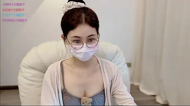 SHUIshui  online show from June 2, 2026, 12:18 pm
