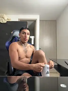 Snapshot of sendfer chatting on February 27, 2025, 4:31 am sendfer online show from February 27, 2025, 4:31 am