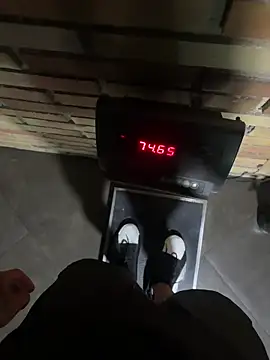 Snapshot of sendfer chatting on November 17, 2025, 4:46 pm sendfer online show from November 17, 2025, 4:46 pm