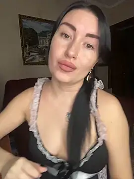 Roxana Bell online show from February 28, 2026, 2:40 pm