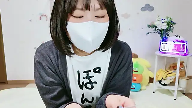  Iroha 99 online show from April 26, 2026, 2:26 pm