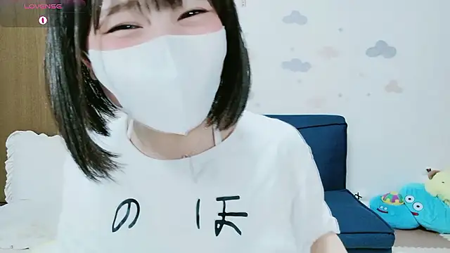 Snapshot of _Iroha_99 chatting on June 3, 2026, 2:33 pm Iroha 99 online show from June 3, 2026, 2:33 pm