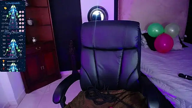 Snapshot of lia_huan chatting on December 26, 2024, 5:08 pm lia huan online show from December 26, 2024, 5:08 pm