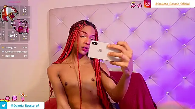 Snapshot of DakotaRosee chatting on October 5, 2025, 6:39 pm DakotaRosee online show from October 5, 2025, 6:39 pm