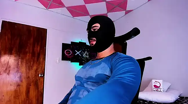 Snapshot of Sebas-hott chatting on December 26, 2024, 6:19 am Sebas-hott online show from December 26, 2024, 6:19 am