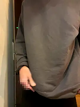 Snapshot of saku_chan_live chatting on December 4, 2025, 3:54 pm saku chan live online show from December 4, 2025, 3:54 pm