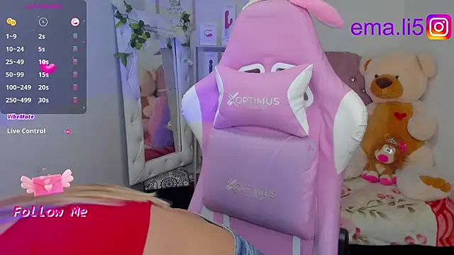 Snapshot of ema_tayy chatting on March 20, 2025, 4:07 am ema tayy online show from March 20, 2025, 4:07 am