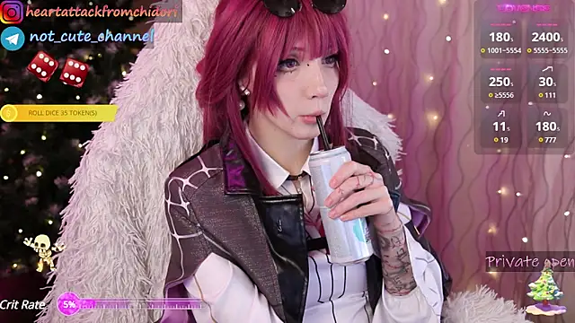 Snapshot of yourcutewaifu chatting on December 8, 2024, 11:24 am yourcutewaifu online show from December 8, 2024, 11:24 am