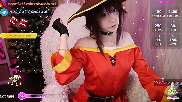 Snapshot of yourcutewaifu chatting on December 16, 2024, 3:54 pm yourcutewaifu online show from December 16, 2024, 3:54 pm