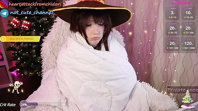 Snapshot of yourcutewaifu chatting on December 16, 2024, 7:00 pm yourcutewaifu online show from December 16, 2024, 7:00 pm