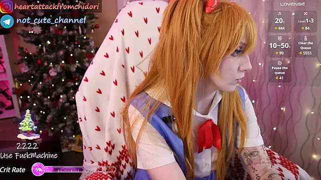 Snapshot of yourcutewaifu chatting on January 8, 2025, 11:54 am yourcutewaifu online show from January 8, 2025, 11:54 am