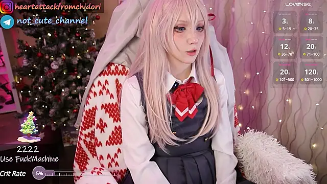 Snapshot of yourcutewaifu chatting on January 11, 2025, 6:12 pm yourcutewaifu online show from January 11, 2025, 6:12 pm