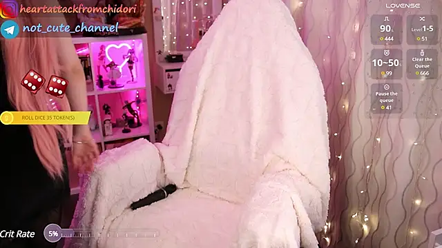 Snapshot of yourcutewaifu chatting on January 26, 2025, 5:44 pm yourcutewaifu online show from January 26, 2025, 5:44 pm