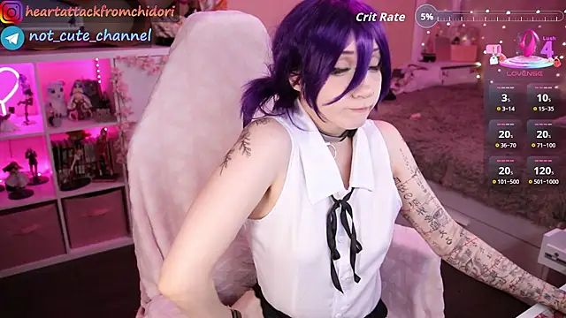 Snapshot of yourcutewaifu chatting on October 6, 2025, 11:57 pm yourcutewaifu online show from October 6, 2025, 11:57 pm