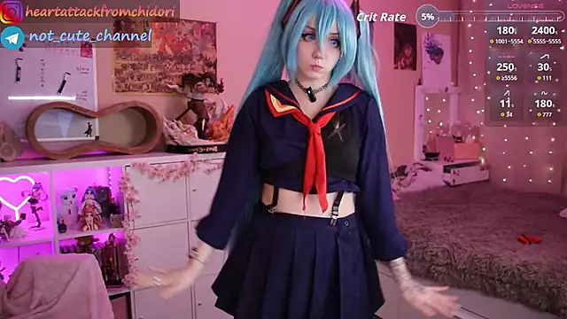 Snapshot of yourcutewaifu chatting on November 7, 2025, 8:36 am yourcutewaifu online show from November 7, 2025, 8:36 am