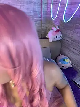 Bubalu Uwwu online show from November 14, 2025, 11:53 am