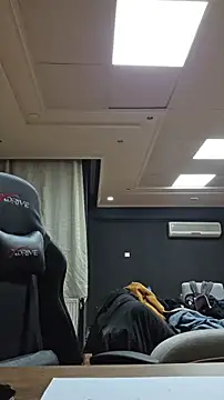 istebenboylebiradamim online show from January 10, 2026, 7:48 pm