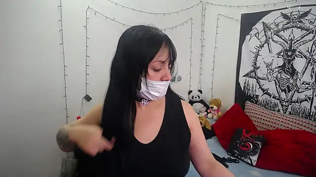 Snapshot of lili_peach chatting on December 5, 2024, 9:06 pm lili peach online show from December 5, 2024, 9:06 pm