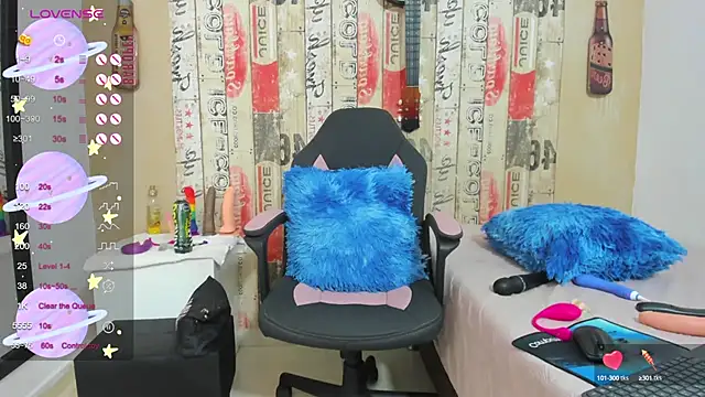 Snapshot of galatea_rous chatting on January 25, 2025, 11:11 pm galatea rous online show from January 25, 2025, 11:11 pm