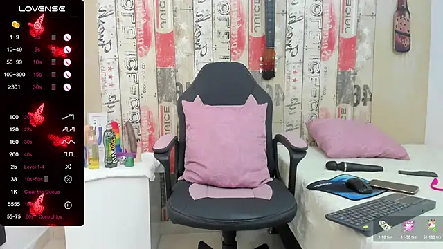 Snapshot of galatea_rous chatting on February 6, 2025, 11:48 pm galatea rous online show from February 6, 2025, 11:48 pm