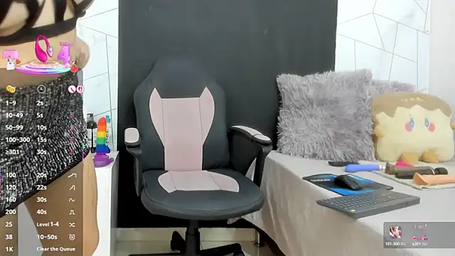 Snapshot of galatea_rous chatting on September 28, 2025, 7:41 pm galatea rous online show from September 28, 2025, 7:41 pm