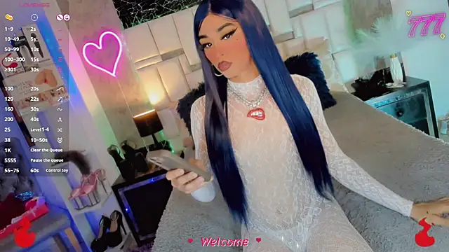 Baby Aliz online show from June 24, 2026, 3:49 am