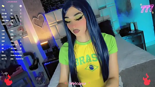 Baby Aliz online show from July 13, 2026, 6:27 am
