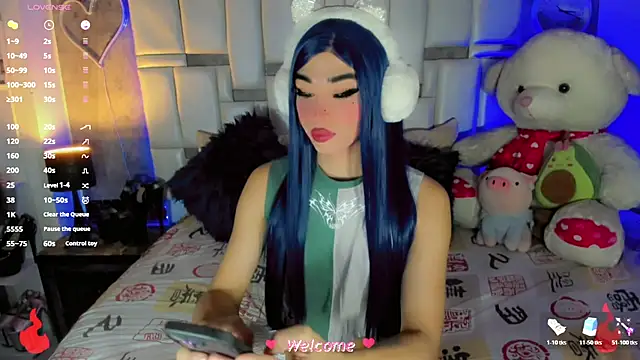 Baby Aliz online show from July 28, 2026, 9:48 am