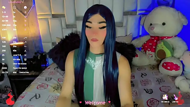 Baby Aliz online show from July 28, 2026, 11:17 am